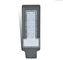 Intergrated 120W 150LM/W SMD LED Street Lamp 6500K