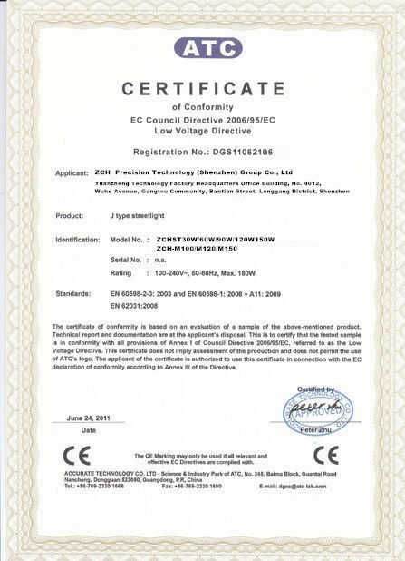 China ZCH Technology Group Co.,Ltd Certification